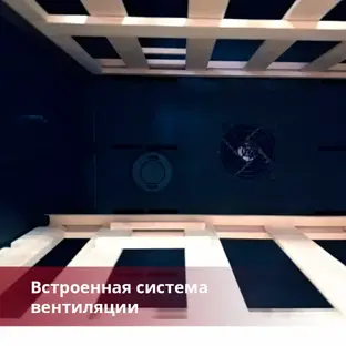 Винный холодильник Dunavox DAVG-114.288DOP.TO фото 2 Винный холодильник Dunavox DAVG-114.288DOP.TO фото 2