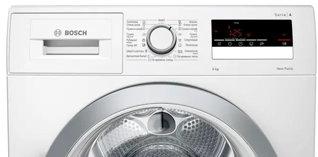 Сушильная машина Bosch WTR85V20OE фото 3
