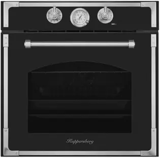 Духовой шкаф Kuppersberg RC 6911 ANT Silver фото 1 Духовой шкаф Kuppersberg RC 6911 ANT Silver фото 1