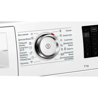 Стиральная машина Bosch WAT 286 H2 OE фото 3