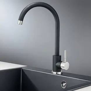 Смеситель GRANULA Standart ST-4031, ШВАРЦ фото 2