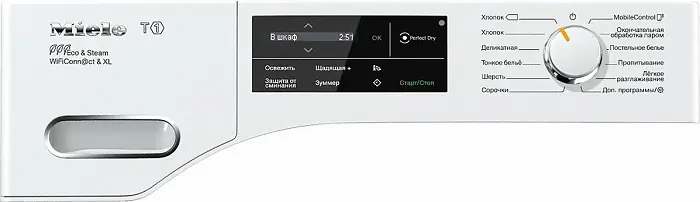 Сушильная машина Miele TWJ680WP фото 2