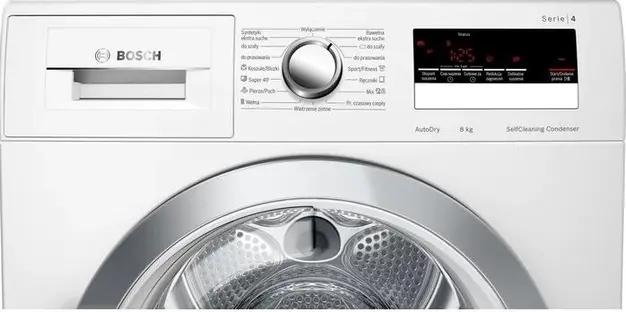 Сушильная машина Bosch WTM8528EPL фото 3 Сушильная машина Bosch WTM8528EPL фото 3
