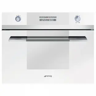 Духовой шкаф Smeg SC 45MCB2 Духовой шкаф Smeg SC 45MCB2