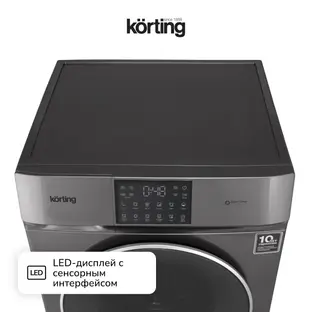 Стиральная машина с сушкой Korting KWD 60DV107 Gr фото 2 Стиральная машина с сушкой Korting KWD 60DV107 Gr фото 2