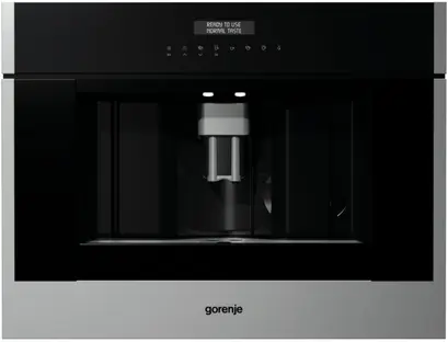 Встраиваемая кофемашина Gorenje CMA9200UX фото 1