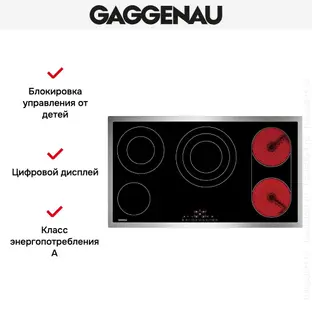 Варочная панель Gaggenau CE 291-110 фото 3 Варочная панель Gaggenau CE 291-110 фото 3