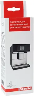 Картридж для декальцинации Miele GP DC 001 C фото 1