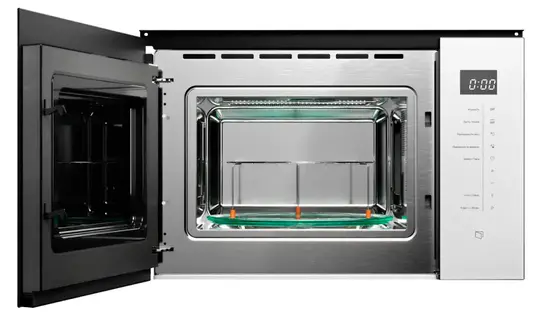 Микроволновая печь Kuppersberg HMW 651 W фото 3 Микроволновая печь Kuppersberg HMW 651 W фото 3