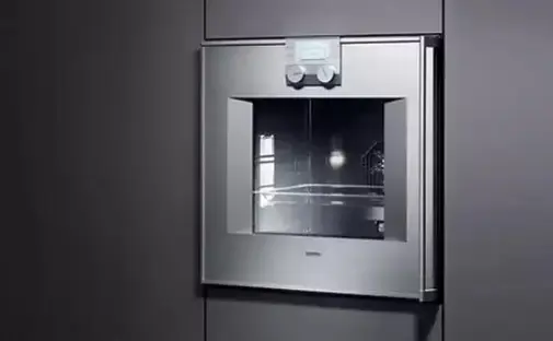 Духовой шкаф Gaggenau BO 220-101 фото 2 Духовой шкаф Gaggenau BO 220-101 фото 2
