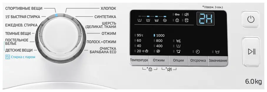 Стиральная машина Samsung WW 60 J 30 G0LW/DLP Стиральная машина Samsung WW 60 J 30 G0LW/DLP