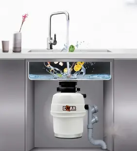Измельчитель Emar ATC-WZB390A фото 2 Измельчитель Emar ATC-WZB390A фото 2