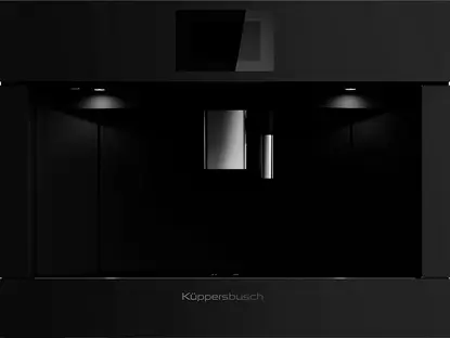 Кофемашина Kuppersbusch CKV 6800.0 S