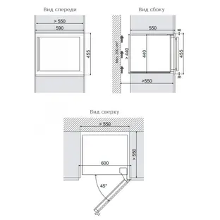 Встраиваемый винный шкаф Dunavox DAB-28.65SS фото 2