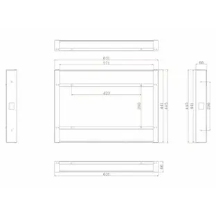 Телевизор для ванной комнаты AVEL AVS245SMWF (AVS245SM White) фото 3