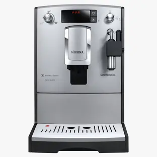 Кофемашина Nivona NICR 530 фото 3