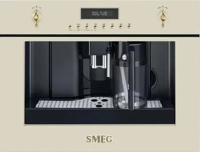 Встраиваемая кофемашина Smeg CMS8451P фото 1