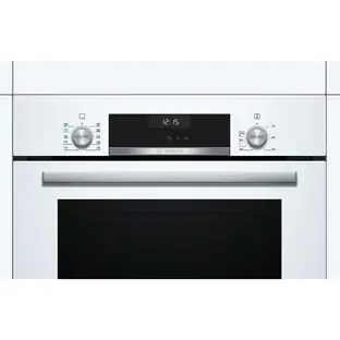 Духовой шкаф Bosch HBJ 558 YW0Q фото 2