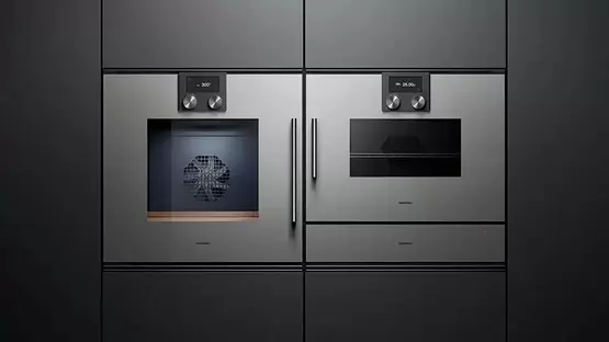 Встраиваемая микроволновая печь Gaggenau BMP 251-130 фото 2