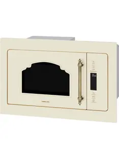 Микроволновая печь HIBERG i-VM 8505 Y фото 3