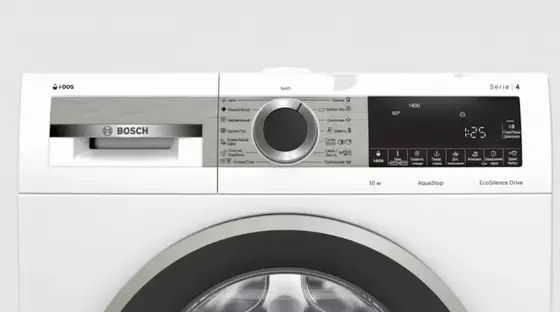 Стиральная машина Bosch WGA254A0OE фото 3 Стиральная машина Bosch WGA254A0OE фото 3