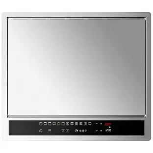 Духовой шкаф Fulgor Milano CPLO 6013 TC XX