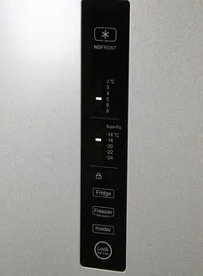 Двухкамерный холодильник Haier C3F 532 CMSG фото 3