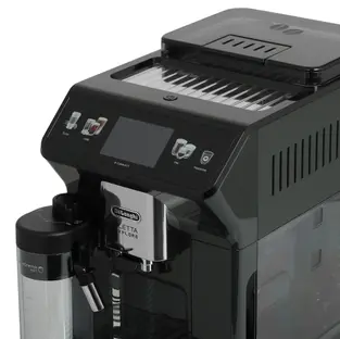 Кофемашина DeLonghi ECAM450.65.G фото 3 Кофемашина DeLonghi ECAM450.65.G фото 3