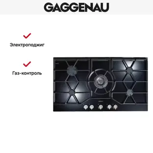 Варочная панель Gaggenau CG 290-211 фото 3