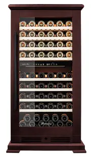 Винный холодильник Meyvel MV99PRO-KBT2 (Спелая вишня) фото 2