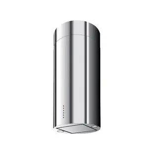 Вытяжка Korting KHA 4970 X Cylinder фото 1