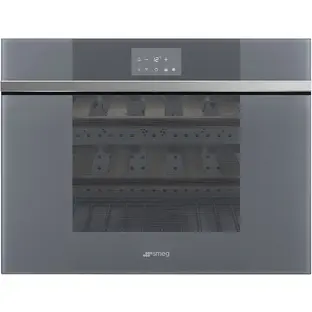 Встраиваемый винный шкаф Smeg CVI118RWS2 Linea