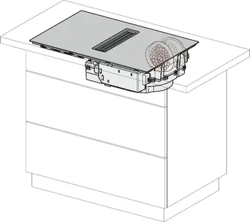 Индукционная варочная панель Miele KMDA 7272-1 FL фото 3