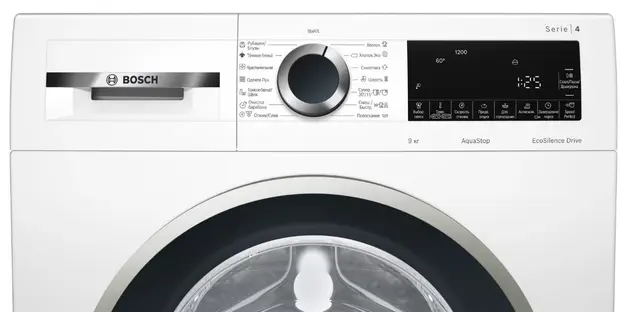Стиральная машина Bosch WGA242X4OE фото 3