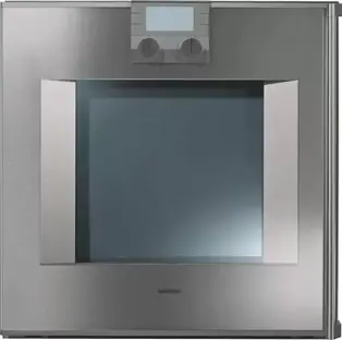 Духовой шкаф Gaggenau BO 241-111 фото 1 Духовой шкаф Gaggenau BO 241-111 фото 1