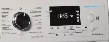 Стиральная машина Korting KWM42 фото 2 Стиральная машина Korting KWM42 фото 2