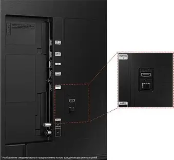 Телевизор Samsung UE85CU8000UXRU фото 3 Телевизор Samsung UE85CU8000UXRU фото 3