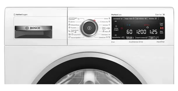 Стиральная машина Bosch WLW24L41OE фото 3