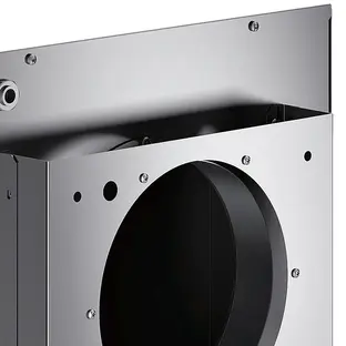 Мотор для наружного монтажа Gaggenau AR401142 фото 3