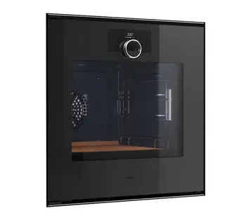 Пароварка Gaggenau GS270100 фото 2 Пароварка Gaggenau GS270100 фото 2