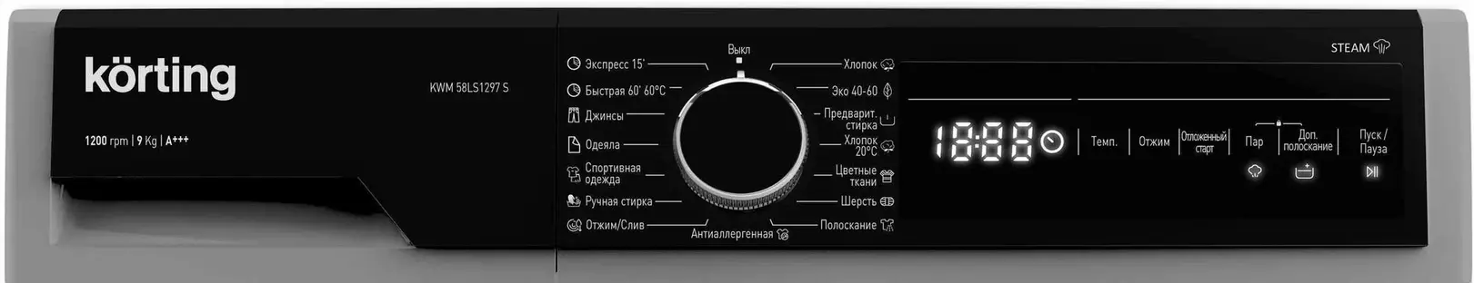 Стиральная машина с паром Korting KWM 58LS1297 S фото 2 Стиральная машина с паром Korting KWM 58LS1297 S фото 2