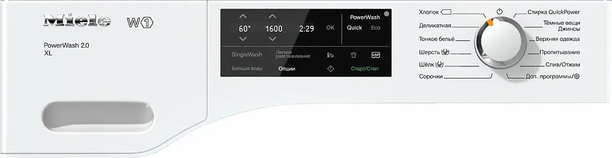 Стиральная машина Miele WCI320WPS ChromeEdition фото 3 Стиральная машина Miele WCI320WPS ChromeEdition фото 3