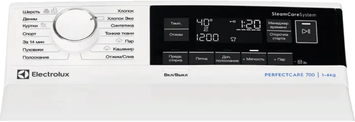 Стиральная машина Electrolux EW7T3R262 фото 3 Стиральная машина Electrolux EW7T3R262 фото 3