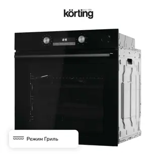 Духовой шкаф Korting OKB 8972 EN ST фото 3