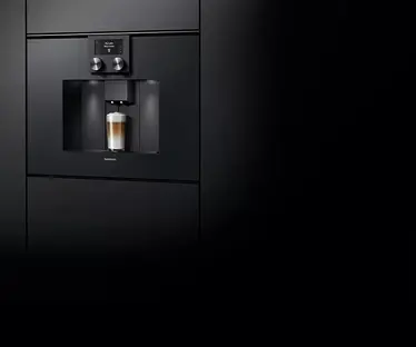 Встраиваемая кофемашина Gaggenau CMP 250-101 фото 2 Встраиваемая кофемашина Gaggenau CMP 250-101 фото 2