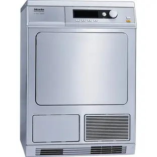 Сушильная машина Miele PT 7135 C ED