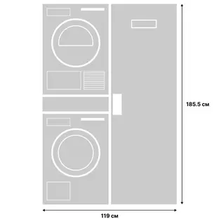 Asko Logic 22 (стиральная машина W4086C.T/3 + сушильная машина T408HD.T.P + сушильный шкаф DC7784 V.S + выдвижная полка HDB1153T) фото 2