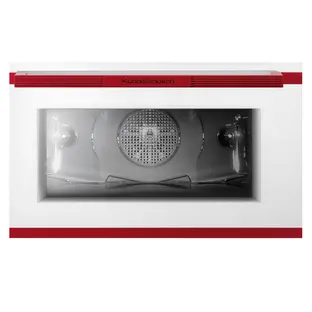 Компактный духовой шкаф Kuppersbusch CBP 6550.0 W8 фото 3