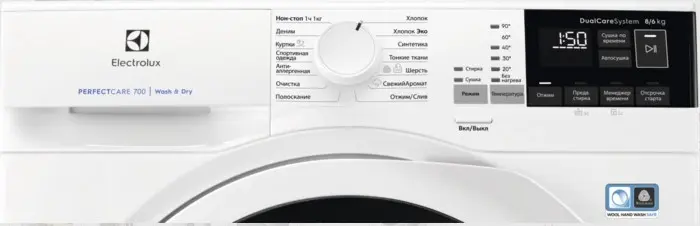 Стирально-сушильная машина Electrolux EW7WR468W фото 3
