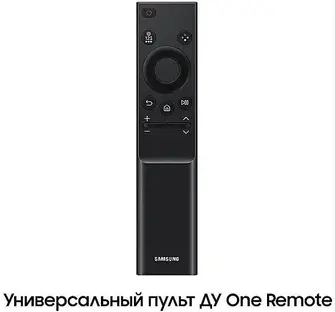 Телевизор Samsung UE55CU7100UXCE фото 3 Телевизор Samsung UE55CU7100UXCE фото 3